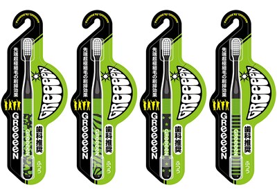 今週の人気画像2位は「歯科医のGReeeeNが本気で開発した歯ブラシ」より、GReeeeN歯ブラシ。