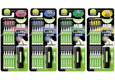 今週の人気画像1位は「歯科医のGReeeeNが本気で開発した歯ブラシ」より、GReeeeN抗菌歯間ブラシ。