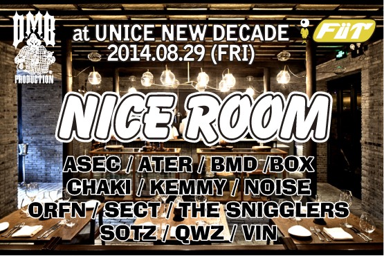 「UNICE produced by NEW DECADE」フライヤー