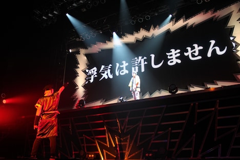 ユースケの“浮気”を告発するカイ。