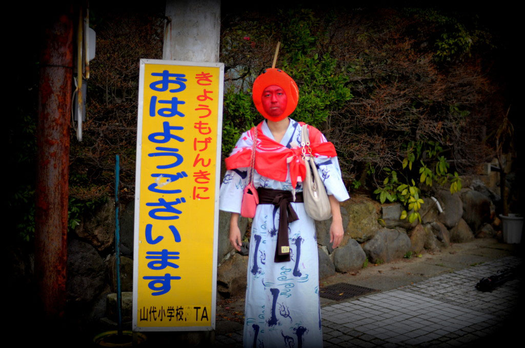 りんご飴マン