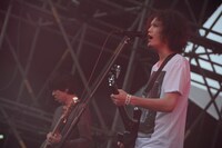 9mm Parabellum Bullet