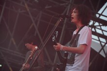 9mm Parabellum Bullet