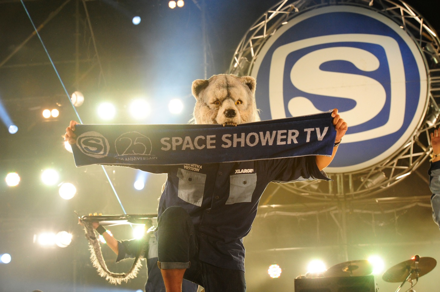 MAN WITH A MISSION