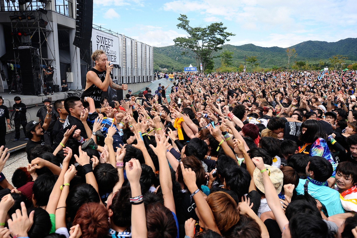 coldrain