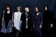 DIR EN GREY
