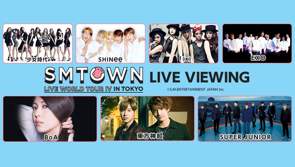 「SMTOWN LIVE WORLD TOUR IV in TOKYO」イメージ