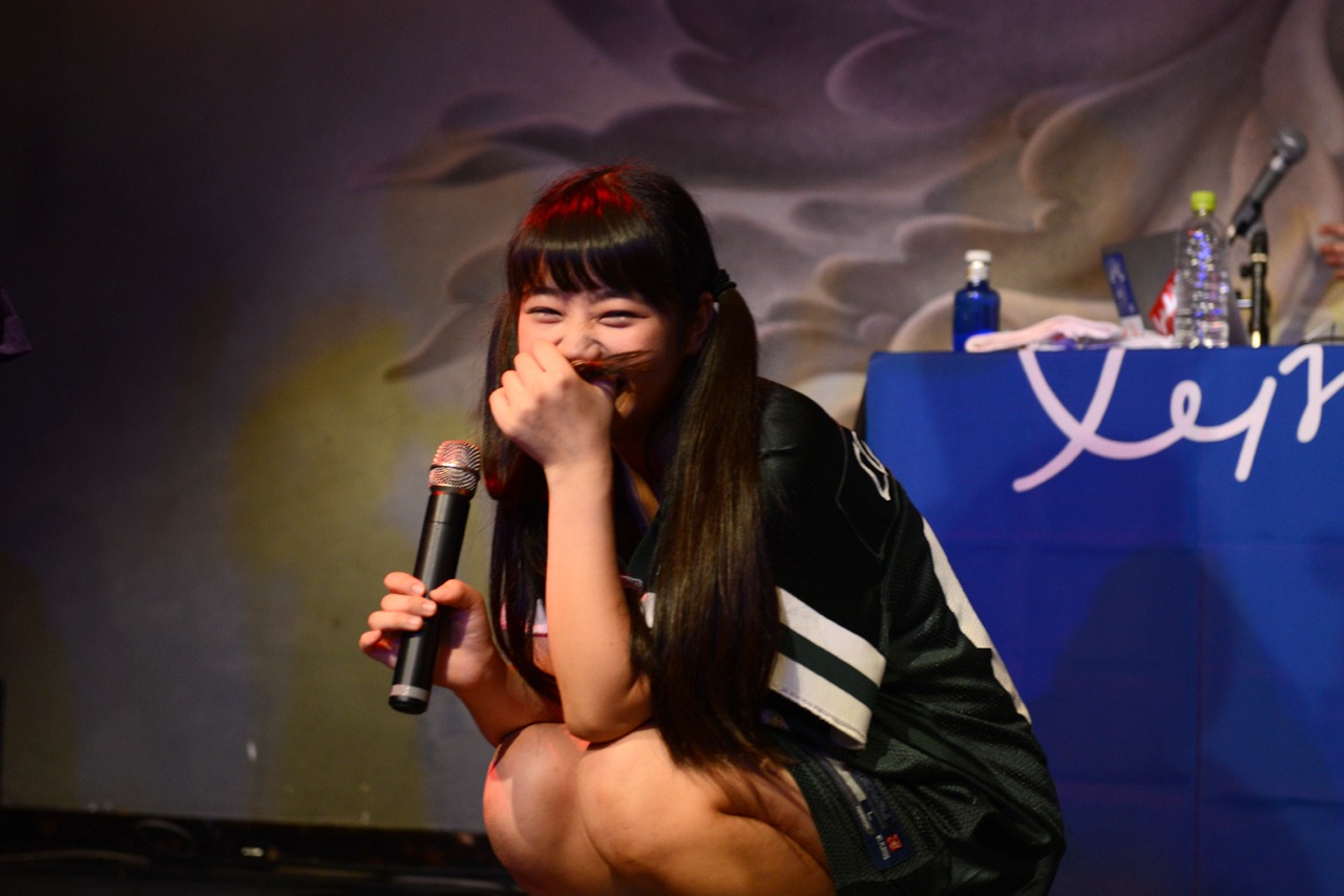hina