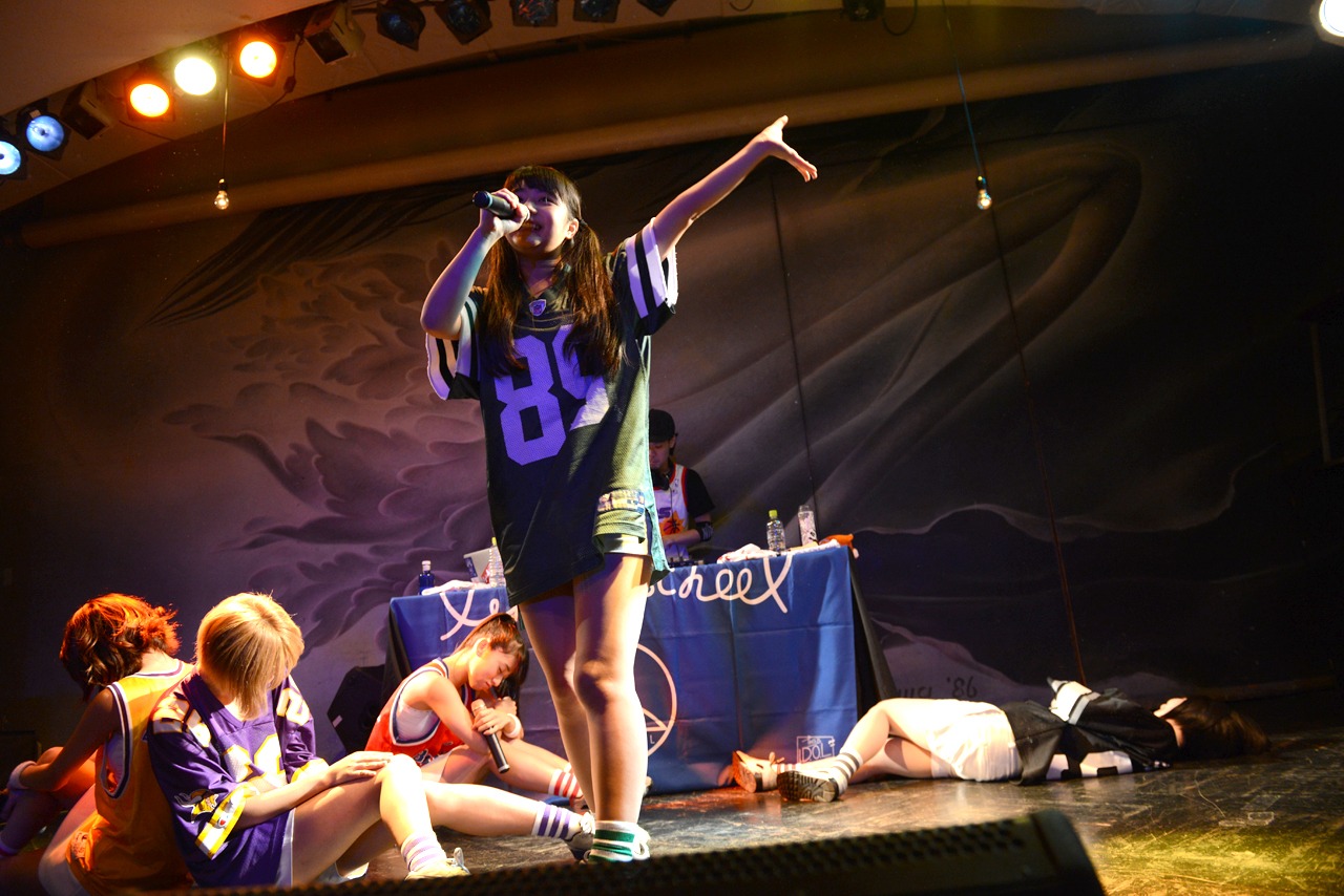 lyrical school