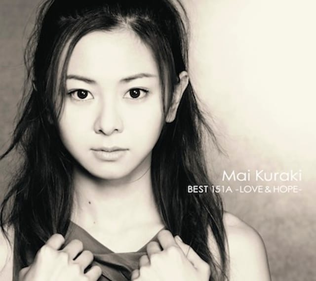 倉木麻衣「MAI KURAKI BEST 151A -LOVE & HOPE-」ジャケット
