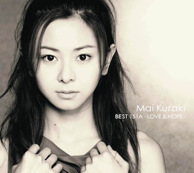 倉木麻衣「MAI KURAKI BEST 151A -LOVE & HOPE-」ジャケット