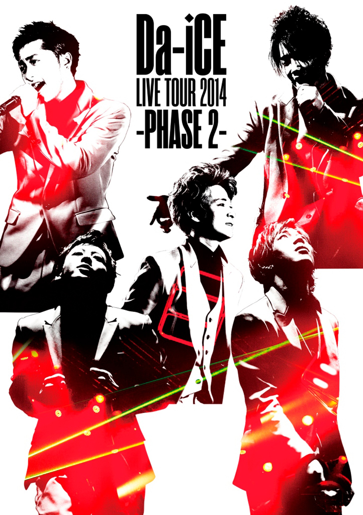 Da-iCE「Da-iCE LIVE TOUR 2014 -PHASE 2-」ジャケット