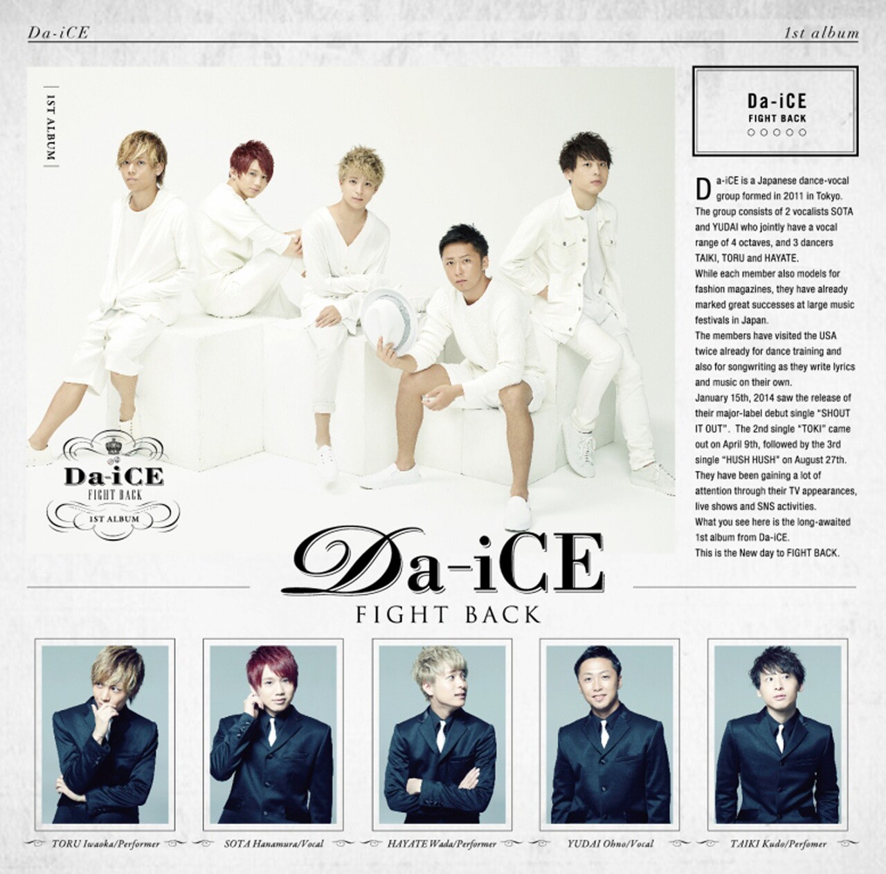 Da-iCE「FIGHT BACK」通常盤ジャケット - Da-iCE、アルバム発売日に