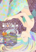 「marble」フライヤー