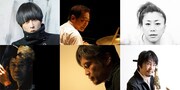 森山威男 Presents SOLAR JAZZ SESSION feat. bird、堂珍嘉邦