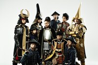 名古屋おもてなし武将隊