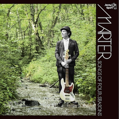 MARTER「SONGS OF FOUR SEASONS」ジャケット