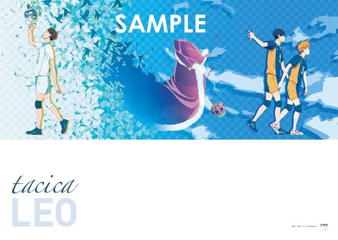 tacica_poster_20140902.jpg?