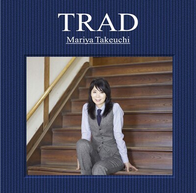 竹内まりや「TRAD」ジャケット