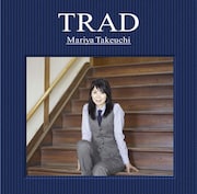 竹内まりや「TRAD」ジャケット