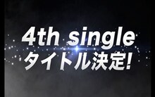 HKT48「控えめI love you！」詳細発表のワンシーン。