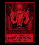 BABYMETAL「LIVE～LEGEND 1999 & 1997 APOCALYPSE」ジャケット