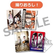 一番くじC賞・クリアファイルセット見本