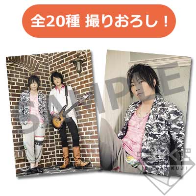 BZベストアルバム発売クジ1等ヘッドフォン BZベストアルバム発売クジ1等ヘッドフォン （Amazon.co.jp: B'z
