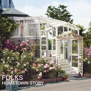 FOLKS「HOMETOWN STORY」通常盤ジャケット
