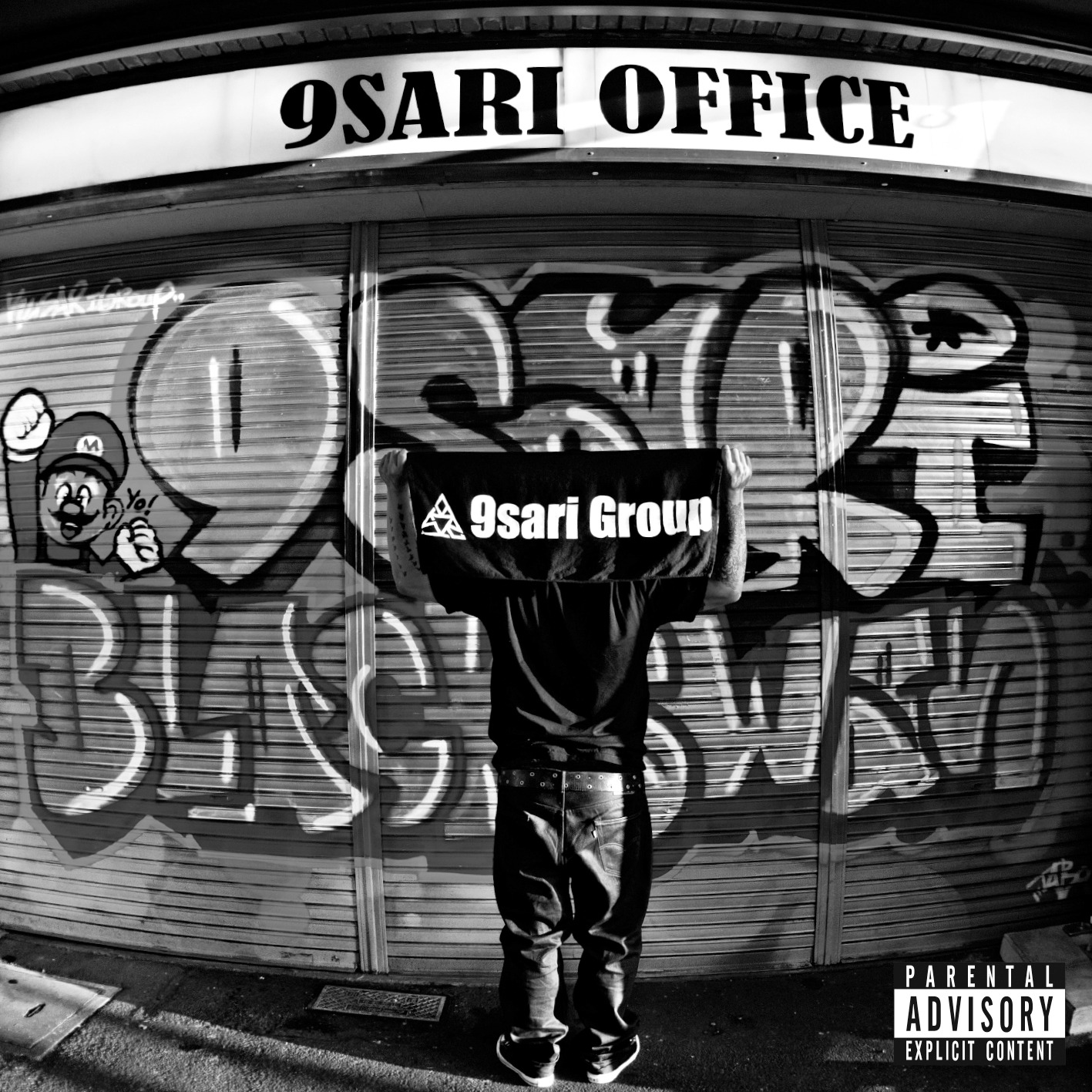 漢 a.k.a. GAMI「9sari」ジャケット