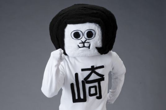 オカザえもん