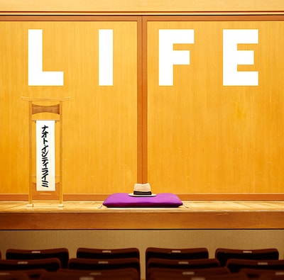 ナオト・インティライミ「LIFE」ジャケット