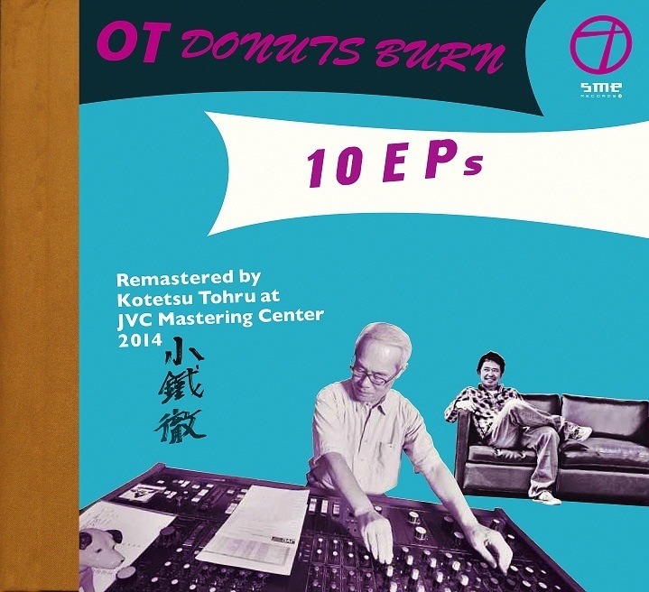 奥田民生「OT DONUTS BURN」ジャケット