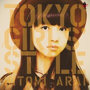 東京女子流「existence」ジャケット