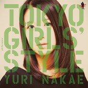 東京女子流「pale blue nocturne」ジャケット