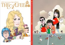 「THE ALFEE ぴあ」のBOOKぴあ先行予約特典アザーカバー。
