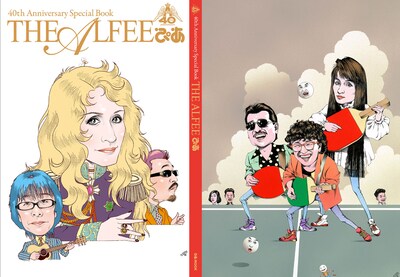 「THE ALFEE ぴあ」のBOOKぴあ先行予約特典アザーカバー。