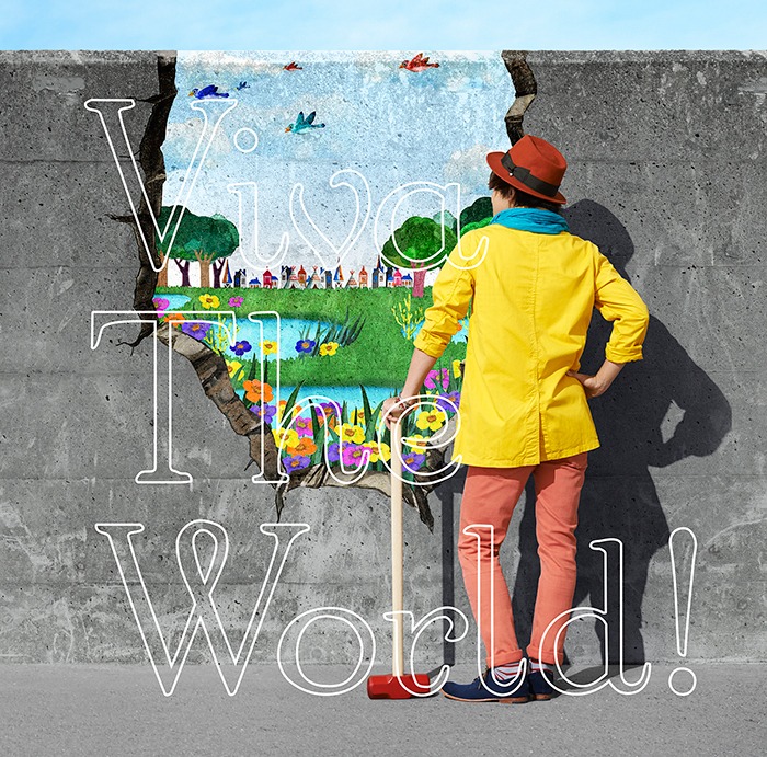 ナオト・インティライミ「Viva The World !」ジャケット