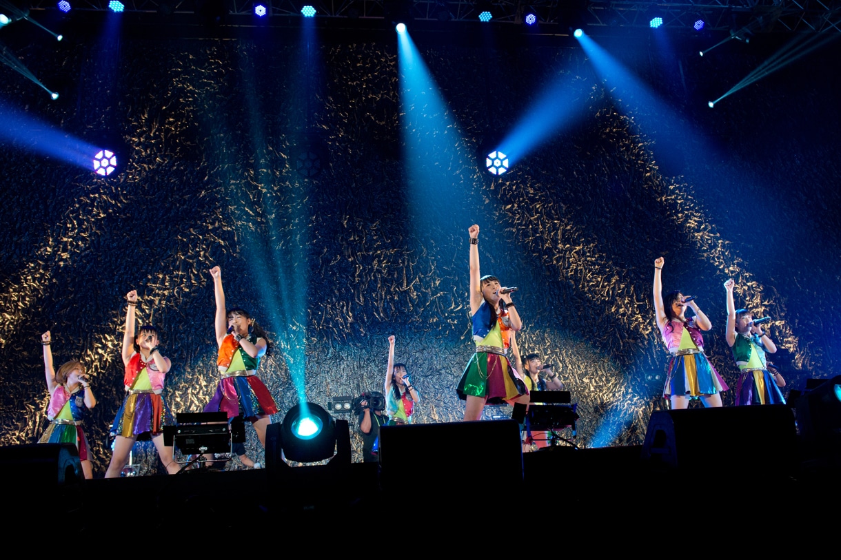 Cheeky Parade