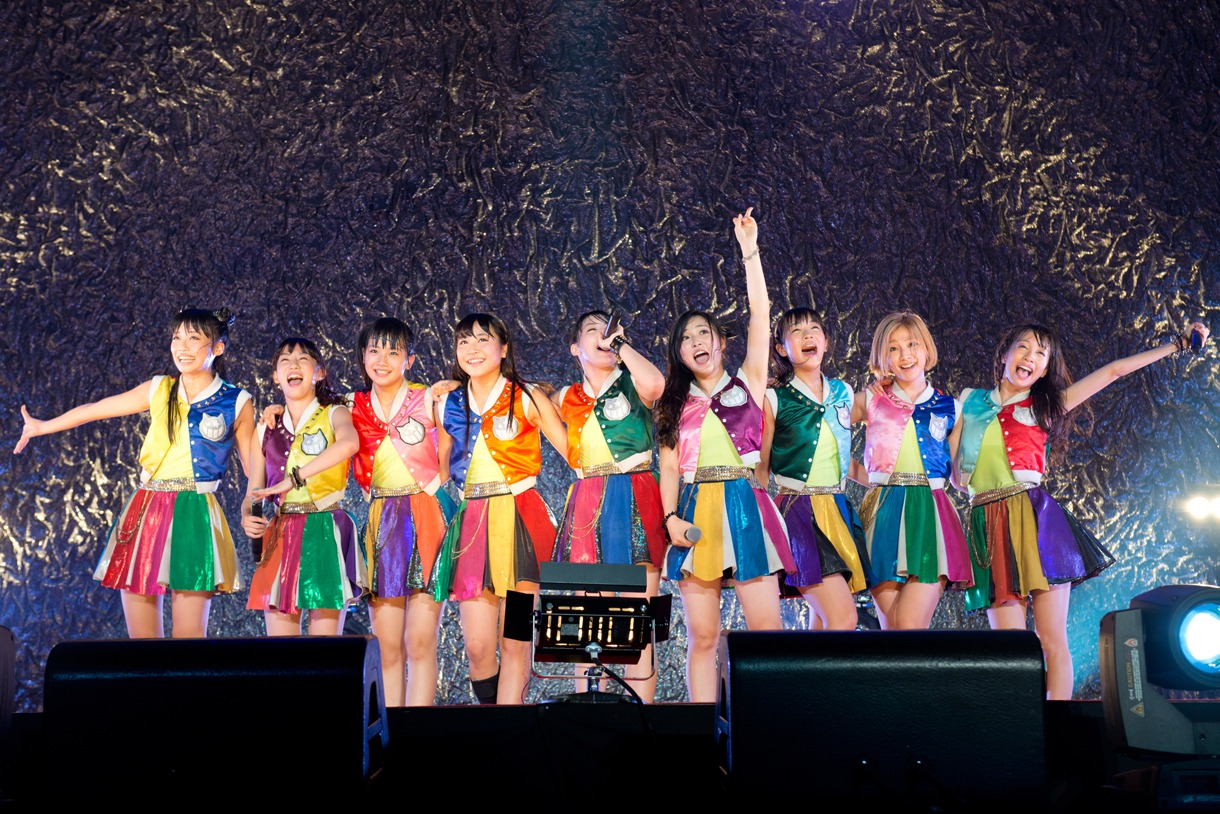 Cheeky Parade