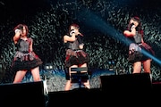 Party Rockets