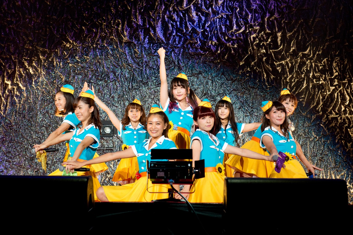 PASSPO☆