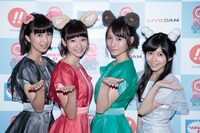 赤マルダッシュ☆