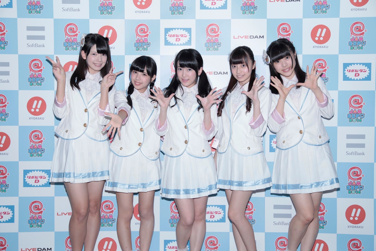 Ange☆Reve