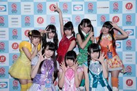 青山ハチャメチャハイスクール