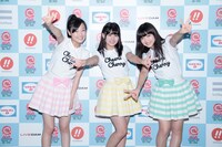 キャラメル☆リボン