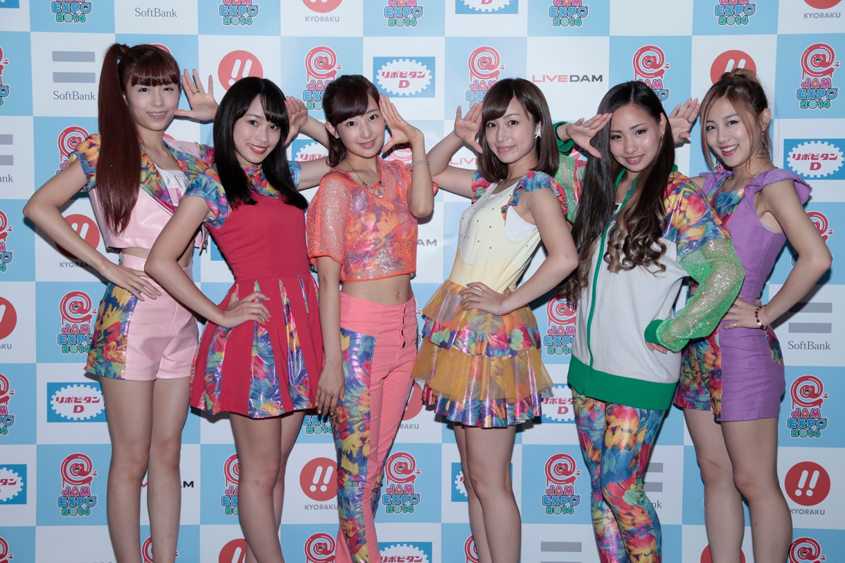 Chu-Z