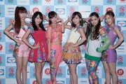 Chu-Z