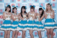 フラップガールズスクール