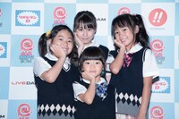 ガールフレンド